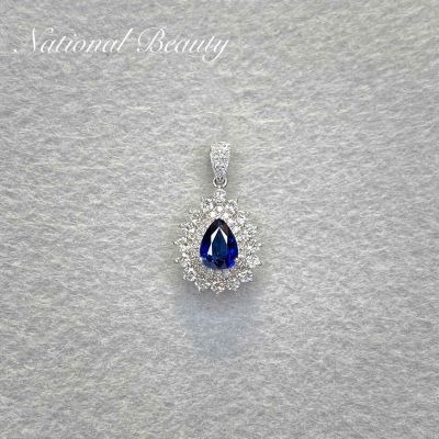 18K白蓝宝石吊坠