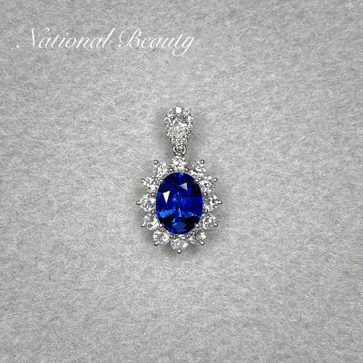 18K白蓝宝石吊坠