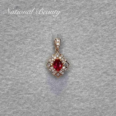 18K红红宝石吊坠