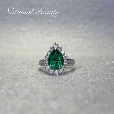 18K白祖母绿戒指