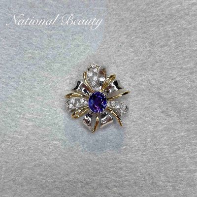 18K白黄紫蓝宝吊坠