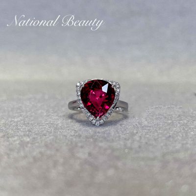 18K白红碧玺戒指