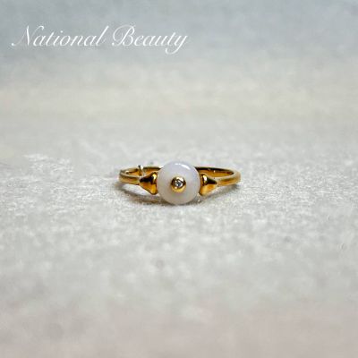 18K金和田玉戒指