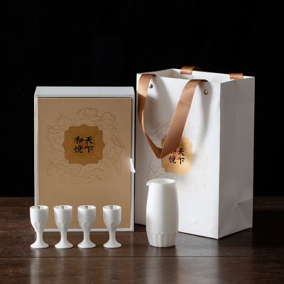 纯银酒具套装999足银酒杯羊脂玉瓷酒壶分酒器轻奢高档礼