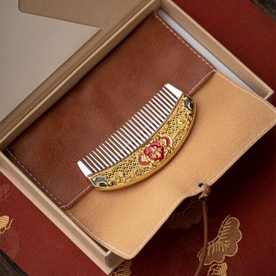 吉祥如意花丝银梳 纯银梳子宫廷风发梳送女友送妈妈