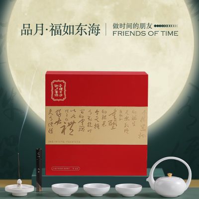 品月茶具套装 ins高颜值茶杯典雅家用手工茶壶茶杯套组