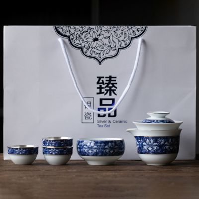 青花瓷茶具套装 青瓷快客杯中国风家用商礼盒功夫茶杯套组