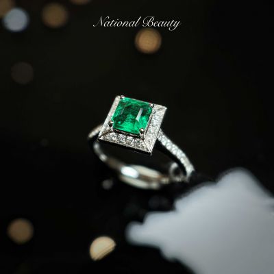 18K白祖母绿戒指