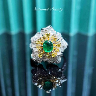 金750祖母绿戒指(巴基斯坦 沃顿绿)