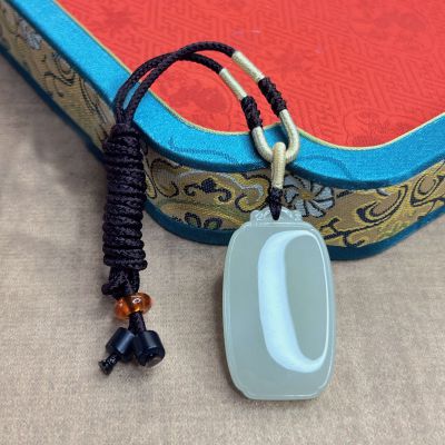 和田玉平安无事牌吊坠素玉