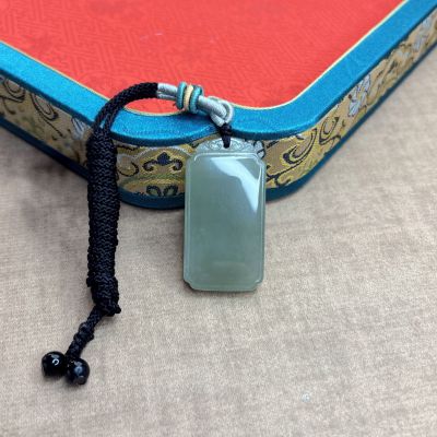 和田玉挂件 无事牌吊坠