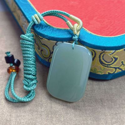 和田玉挂件无事牌方牌