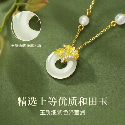 S925银和田玉项链