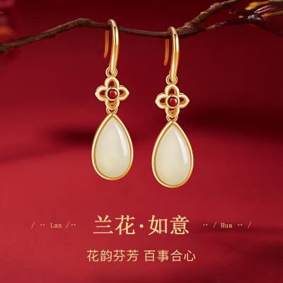 S925银和田玉 耳坠