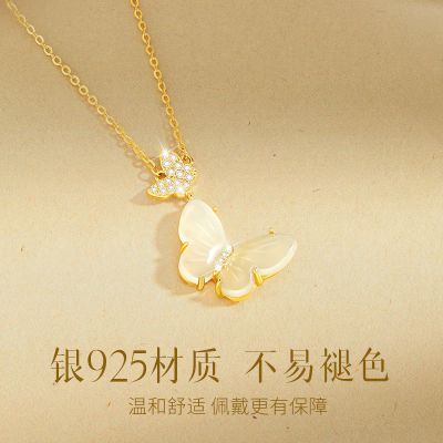 S925银和田玉项链