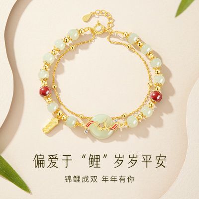 S925银和田玉 玛瑙手链