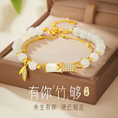 S925银和田玉 手链