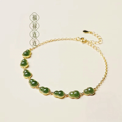 S925银和田玉 珍珠手链