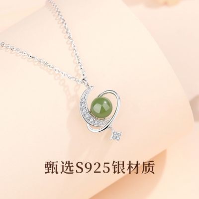 S925银和田玉项链