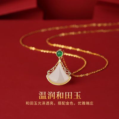S925银和田玉项链